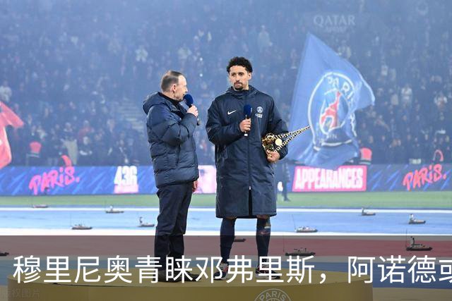 穆里尼奥青睐邓弗里斯，阿诺德或成皇马替补选择